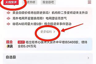 卢：无论湖人之前打得有多烂 这场比赛对我们来说很难打